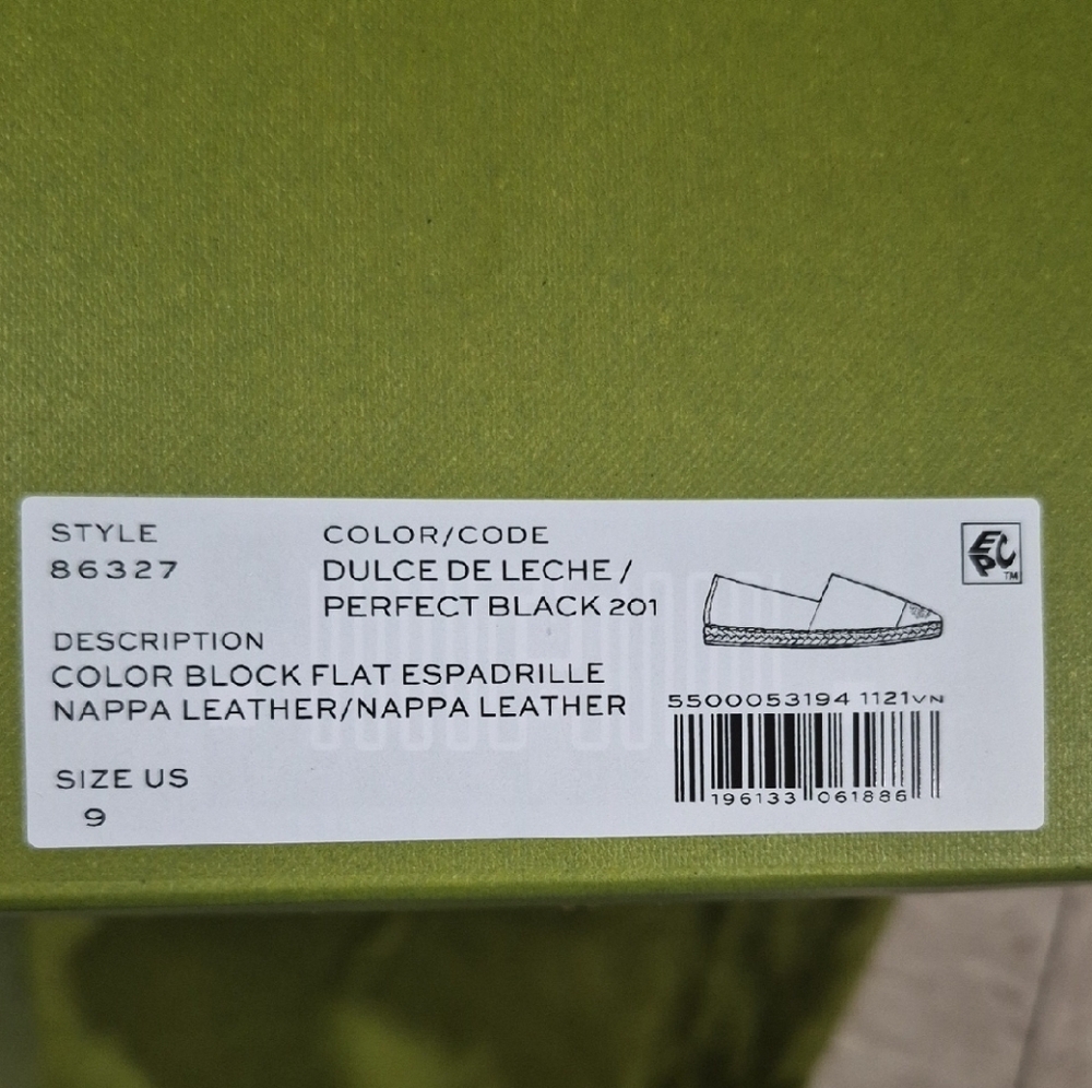 Tory Burch Beige and Black Espadrilles - Picture 6 of 6